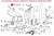ALUTECH RTO.24-500-f: Диск RTO-500 фото ALUTECH RTO.24-500-f: Диск RTO-500 фотография